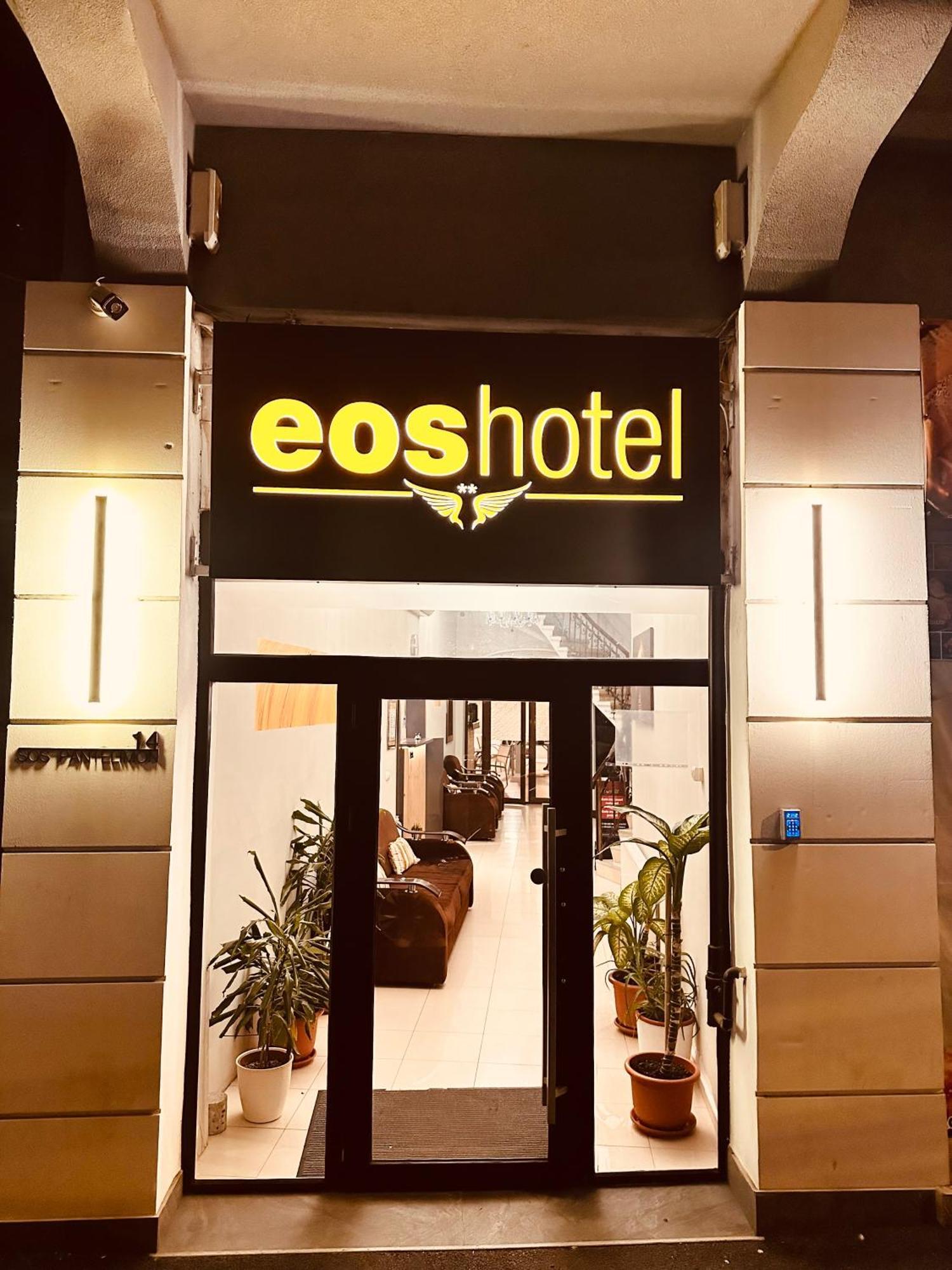 Hotel Eos 부쿠레슈티 외부 사진